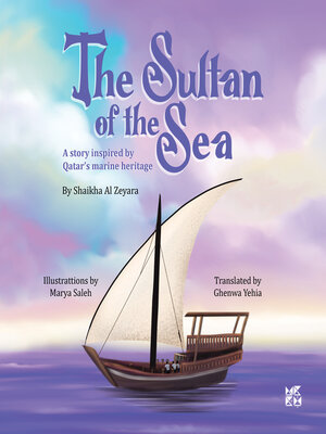 cover image of The Sultan of the Sea
